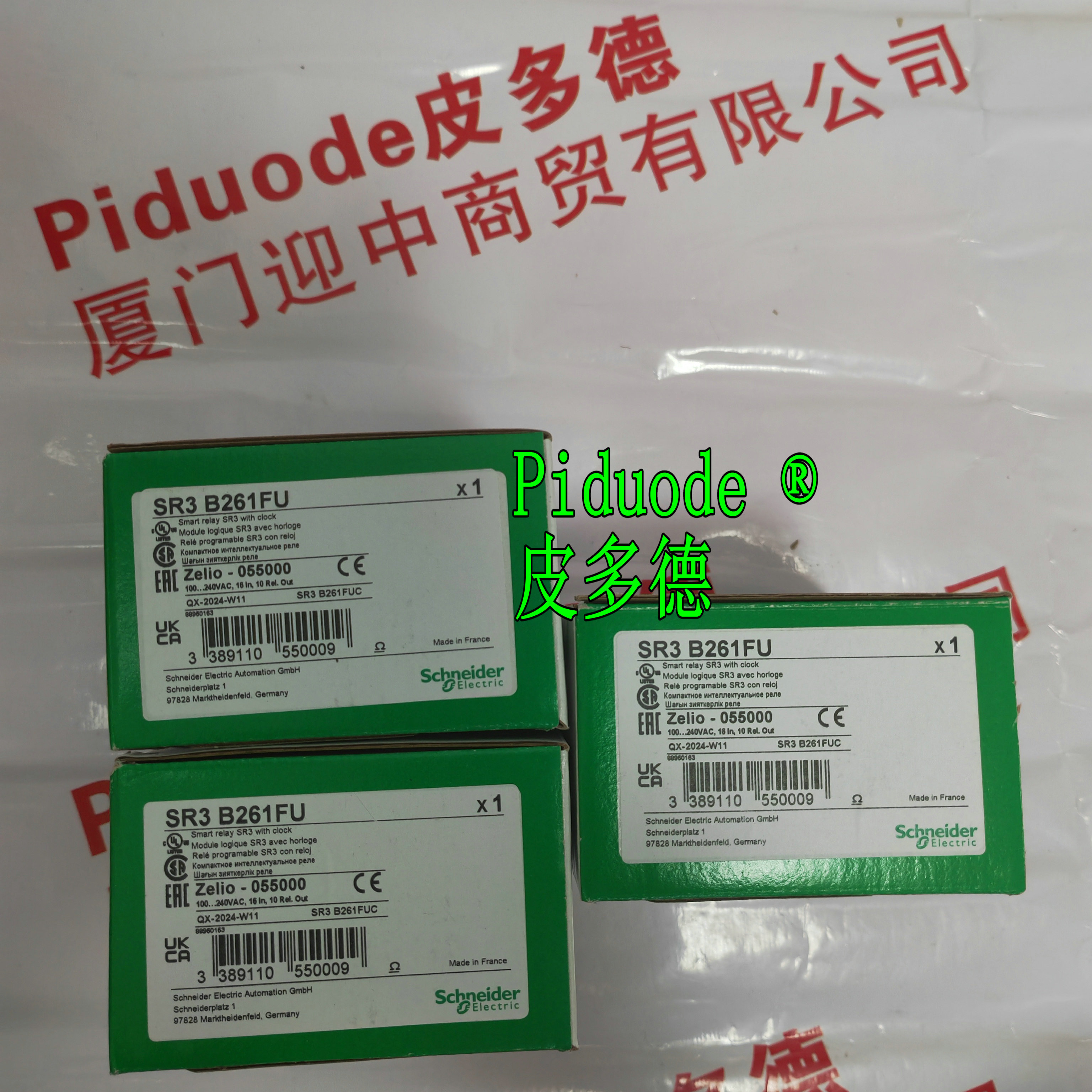 Schneider施耐德SR3B261FU 可編程控制器全新原裝正品現(xiàn)貨